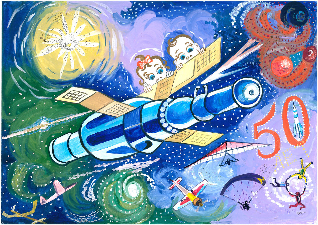 Полет человека в космос рисунок. Космос для детей школьного возраста. Рисунок на космическую тему. Иллюстрации на тему космос. Плакат на тему космос.