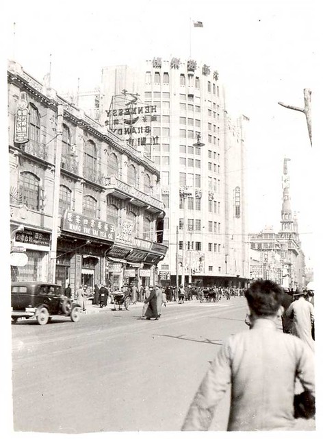 上海南京路 Shanghai 1936