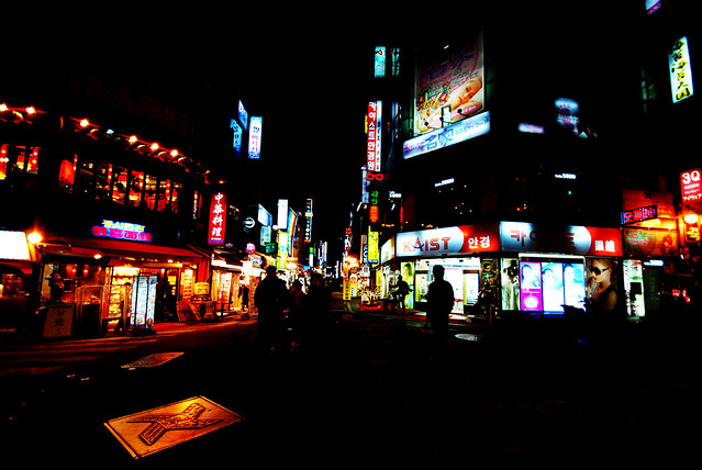The Night of Seoul Street