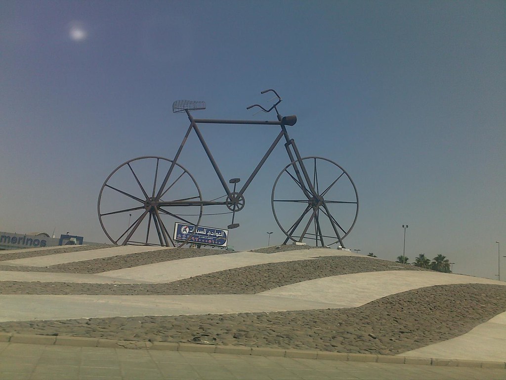 Bicycle sq (?) in Jeddah