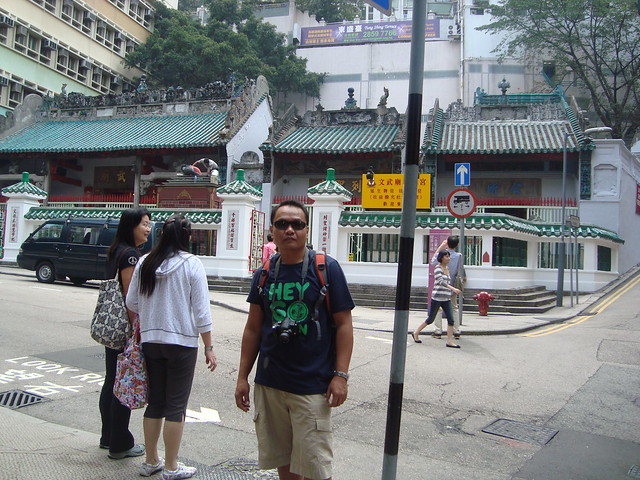 Man Mo Temple Hongkong