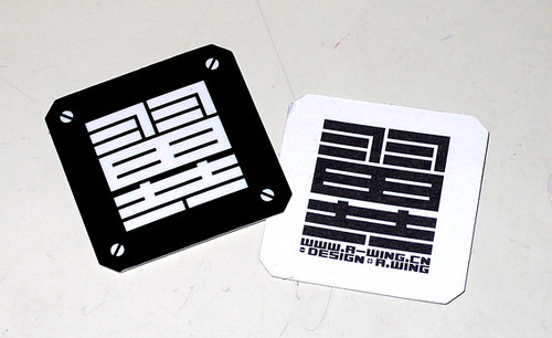 Ab Wing Sticker A.Wing Stickers | ID Stickers 个人logo的贴纸,我的东西都要贴上。哈哈~ | zhenhua sun | Flickr
