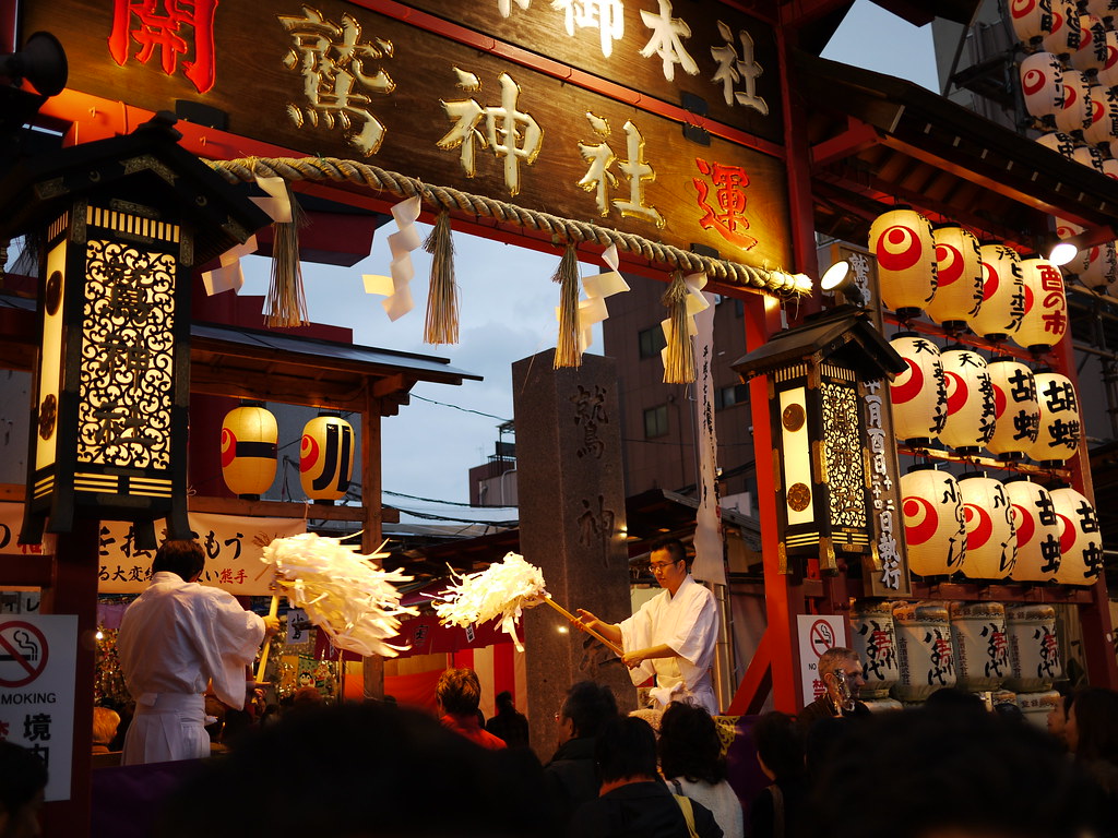 Tori no Ichi Fair | Tori no Ichi Fair is a Japanese traditio… | Flickr
