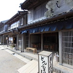 Japanese traditional style restaurant / 飯處(めしどころ)