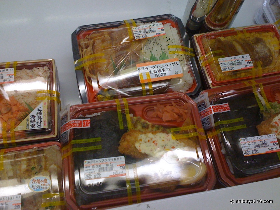 Bento lunches always a good idea if you are short for time.
