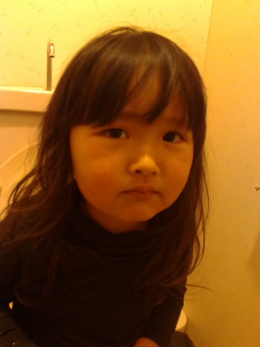 トイレで気張るミュー。 #ky_babys_food | KY_BABYS | Flickr