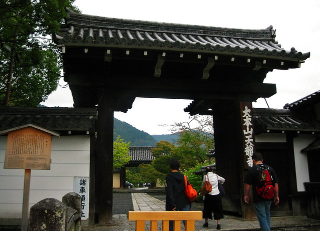 Tenryuji Temple- Gate2