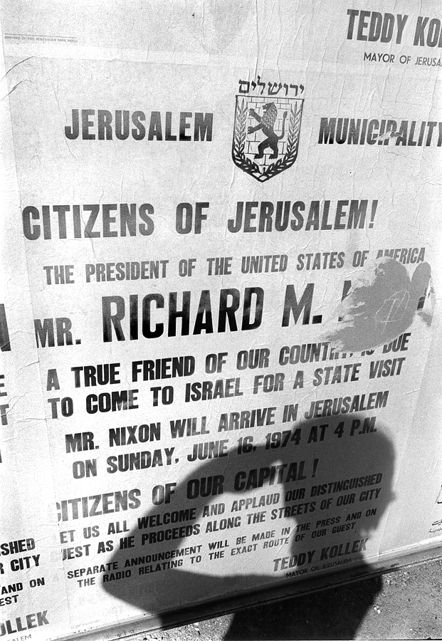 Nixon in Jerusalem, 1974