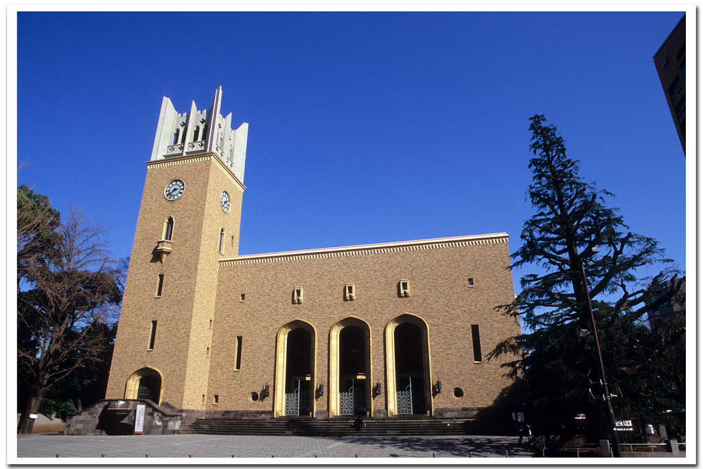 早稲田大学| 趁天氣好，特地跑回家，把70-200mm換成24-70mm，才能拍大隈講堂的全景。 | Chris Chan | Flickr