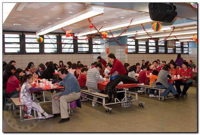 2010 Chinese New Year's Celebration - Staten Island Chinese School - 史德頓島中文學校