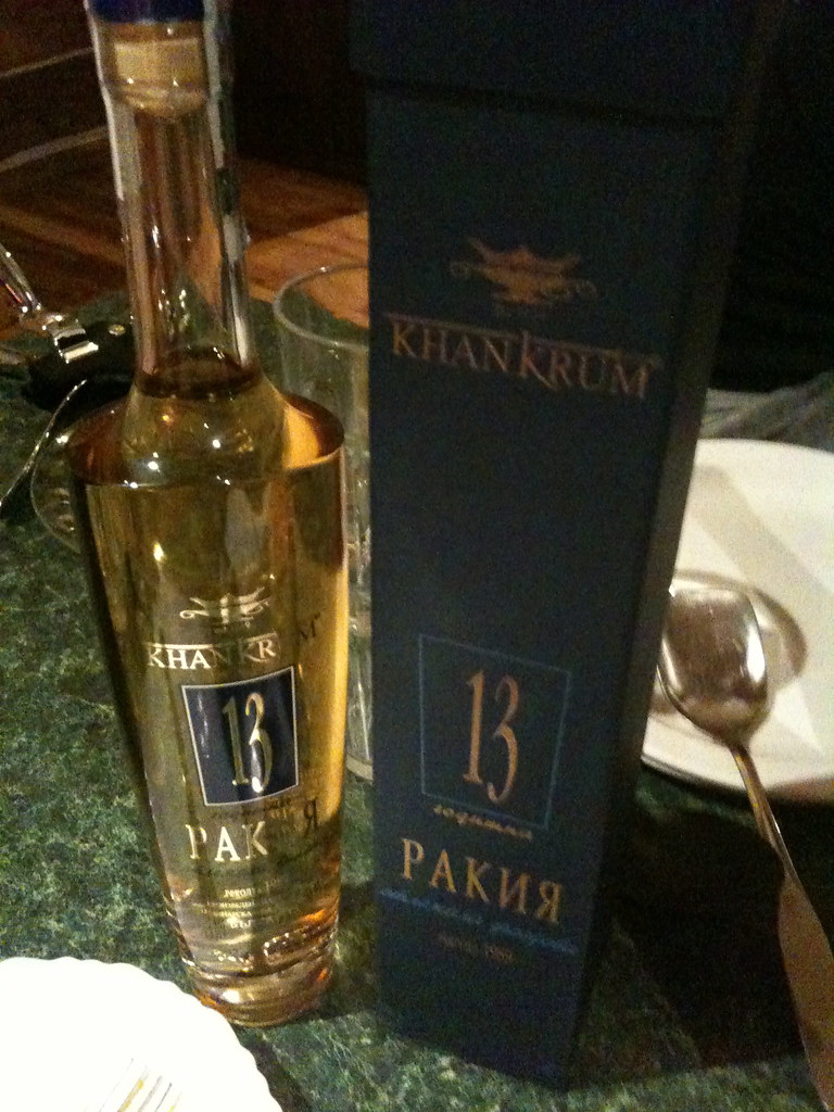 Rakia