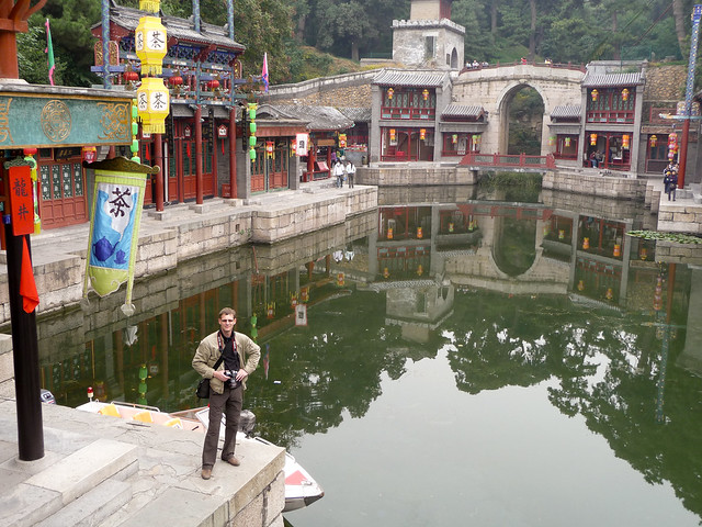 Summer Palace (Yiheyuan)