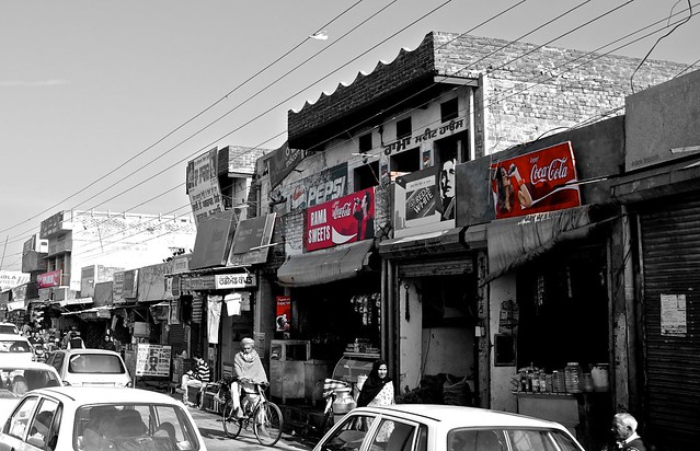 Coke Wins - Drive to Golden Temple