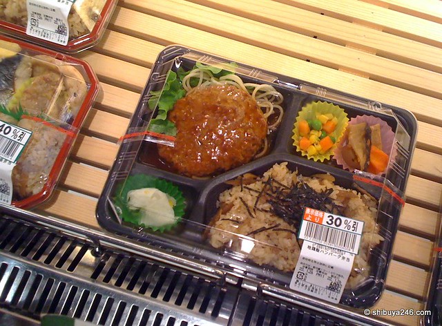 Japan Supermarket Dinner