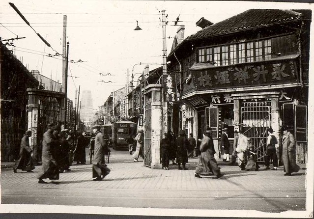 老上海街景 Shanghai 1936