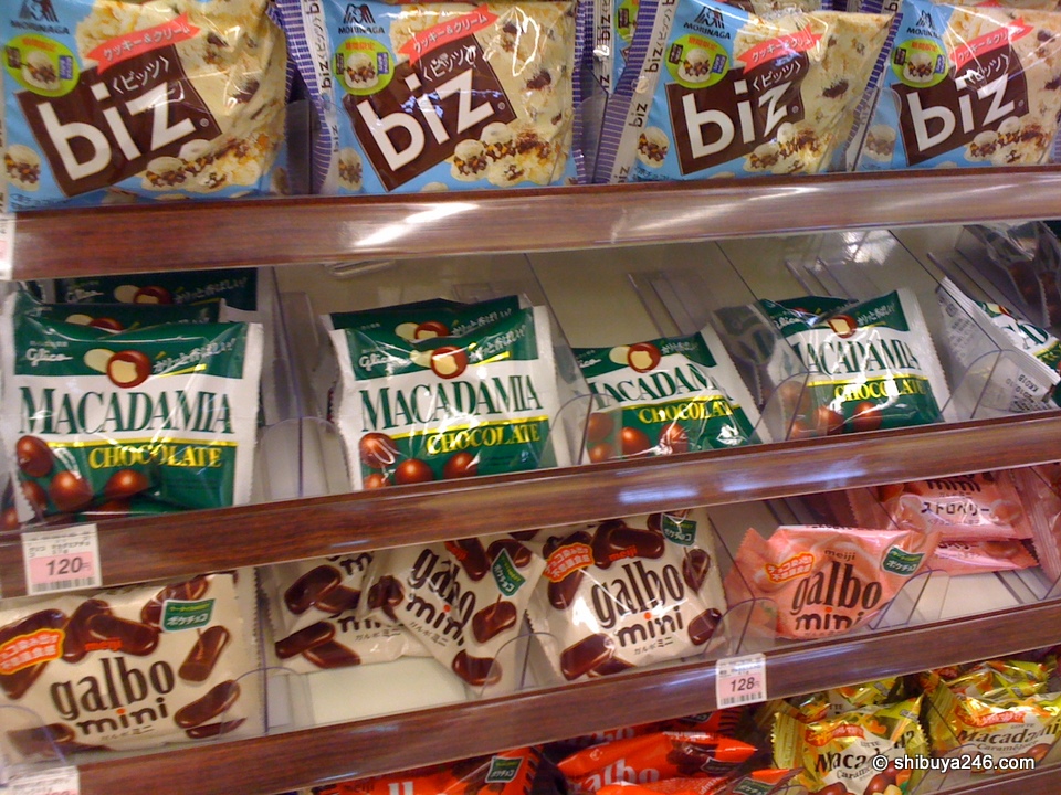 New type of macadamia chocos. There are so many chocolate covered nut sweets in Japan, but not so many people just the nuts without chocolate coated around them.