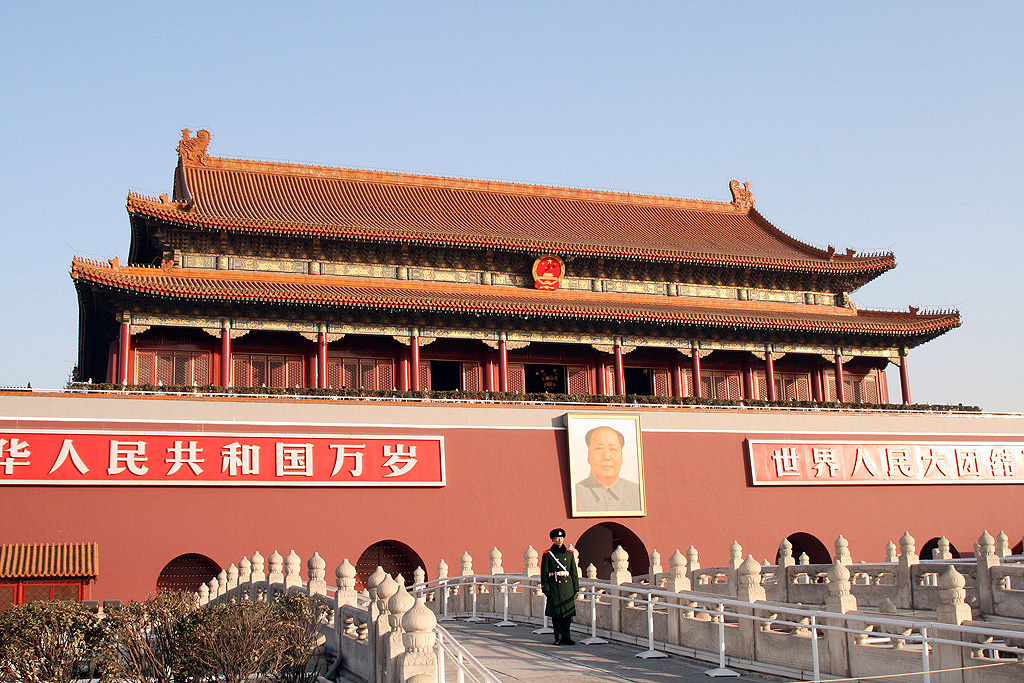 Forbidden City - Mao Zedong | Peter | Flickr