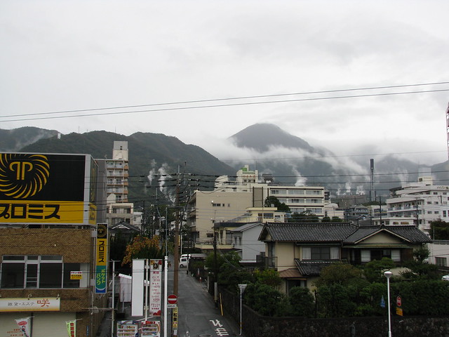 Beppu 別府 - Mountain