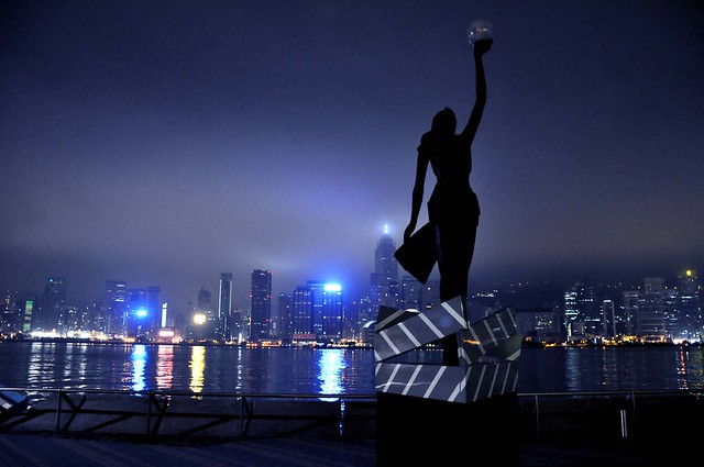 kowloon bay waterfront by nite