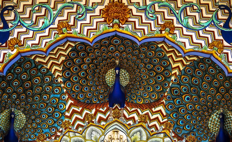 Peacock Gate, City Palace, Jaipur, Rajasthan, India