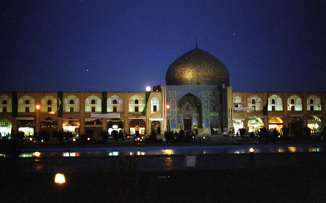 Archives: Isfahan full moon rising