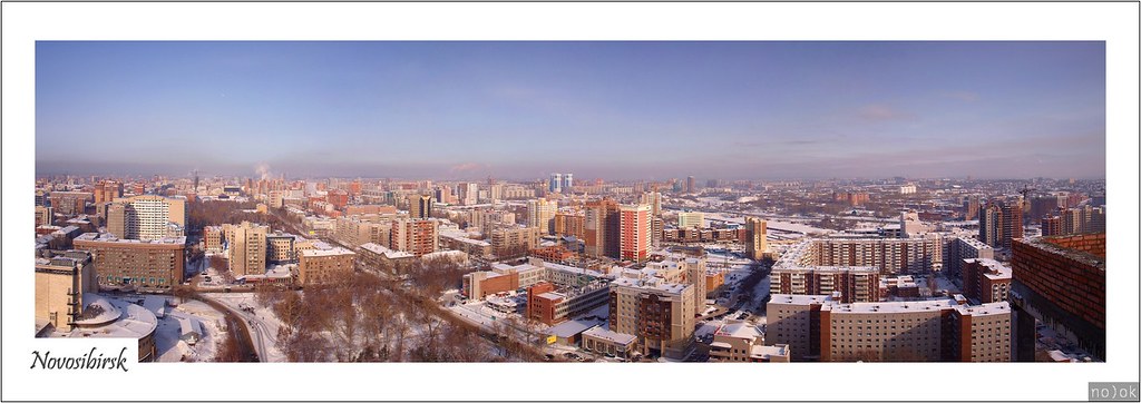Фото Панорамы Новосибирска
