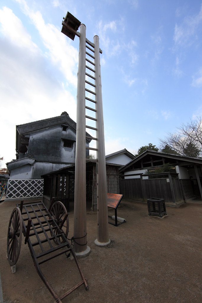 Japanese Traditional Style Watch Tower 火の見櫓 ひのみやぐら Flickr
