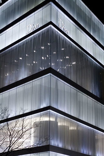 Dior Omotesando | by N. Ledger