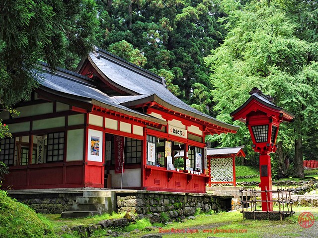 Japanese Shrine. Iwaki Mountain. © Glenn E Waters. Over 5,000 visits to this photo.  Thank you.