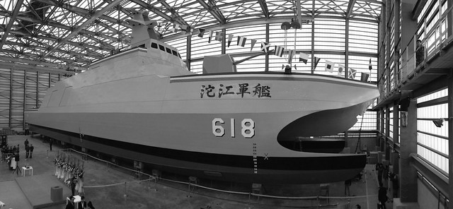 20140314 海軍高效能艦艇原型艦建造案下水典禮 IMG_7535