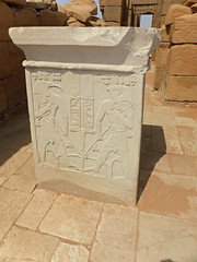 Temple of Amun (copy of altar)