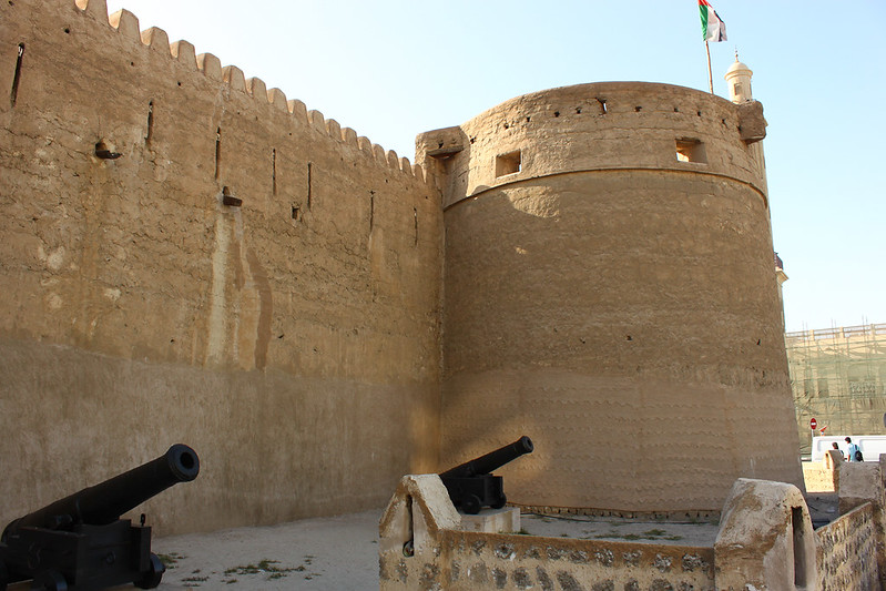 Al-Fahidi Fort
