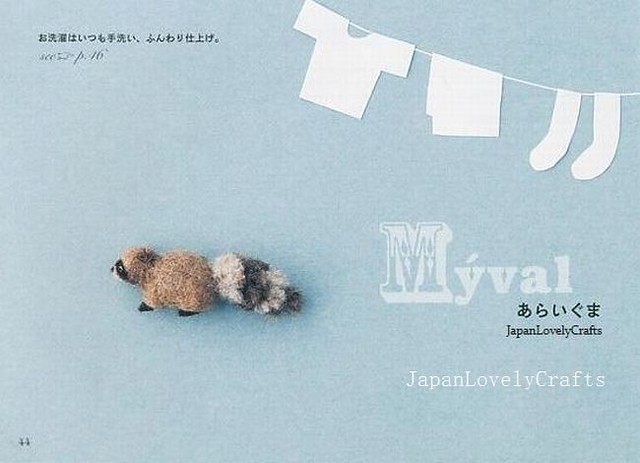 Small & Kawaii Animals - Japanese Wool Felt Pattern Book - Poppet - JapanLovelyCrafts - B1014-5