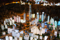 Shanghai Urban Planning Exhibition Center 上海城市规划展示馆