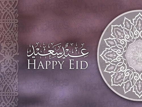 Eid hd wallpaper 2013 with Arabic language.1280 × 960 | by salamctg71