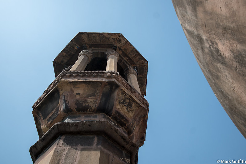 Minnerat and Dome