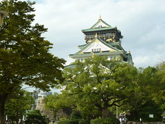 Castillo de Osaka