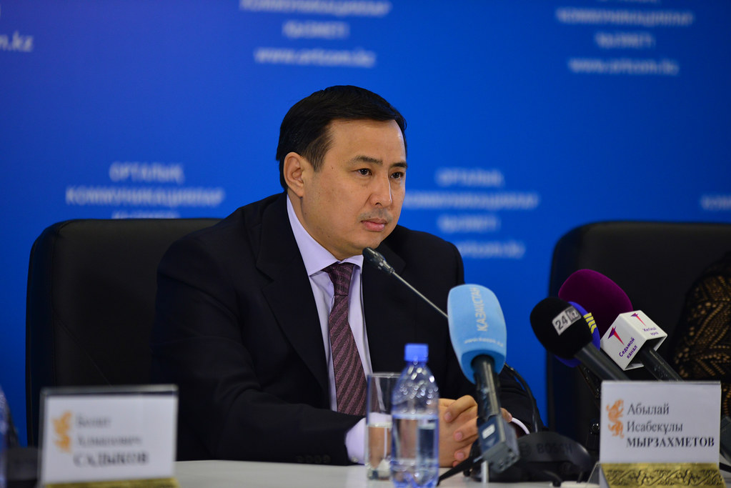 Национальной палате предпринимателей казахстана. Серик и Берик обои.