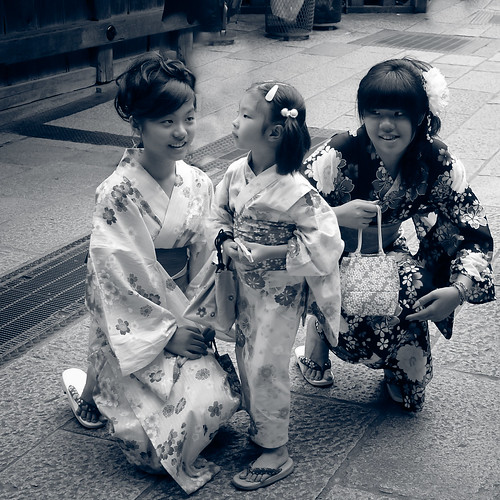 Kyoto Girls