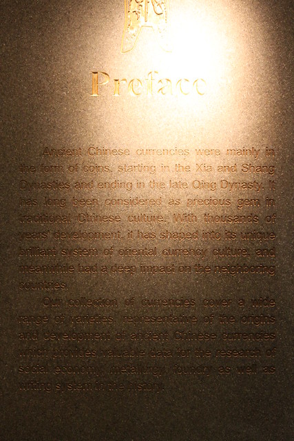 Ancient Chinese Currency Preface
