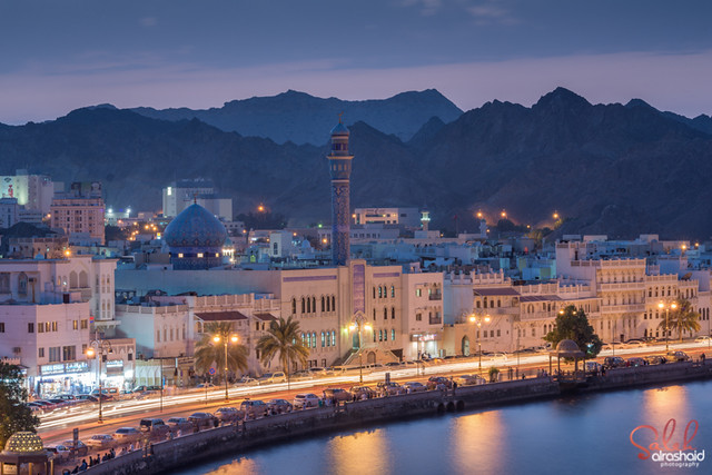 Oman - Muttrah Corniche