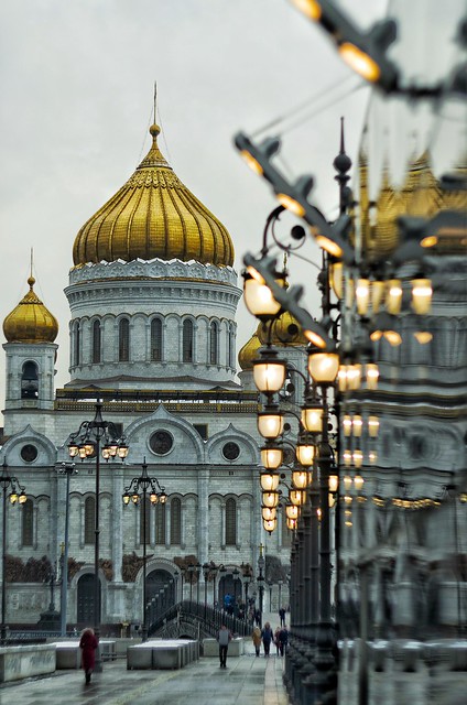 Храм Христа Спасителя. Москва | Christ The Savior Church. Moscow. Russia