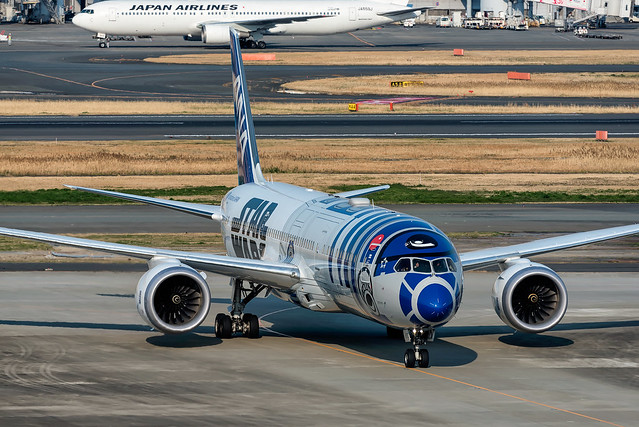 JA873A | Boeing 787-9 | ANA | Tokyo Haneda International | April 2017