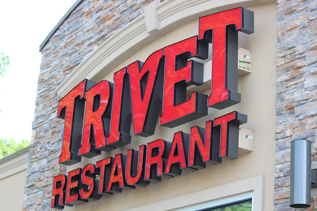 Trivet, my kind of diner