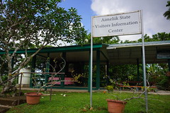 Visitors Information Center Aimeliik DSC09220
