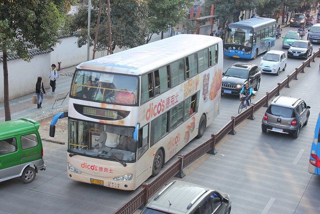 Lijiang, China Bus 云P_15551