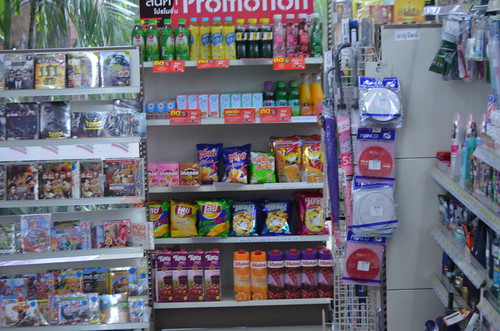 CMS_4116 | by Loop Abroad Thailand