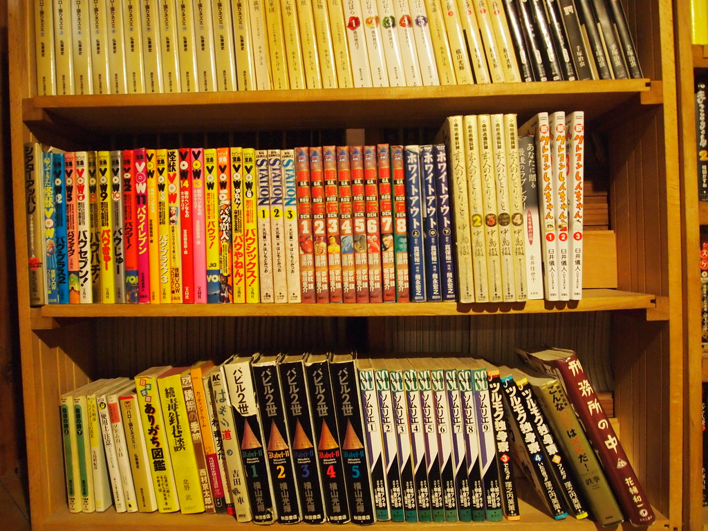 こんなところで 玄人のひとりごと が読めるとは Kazuhito Kidachi Flickr
