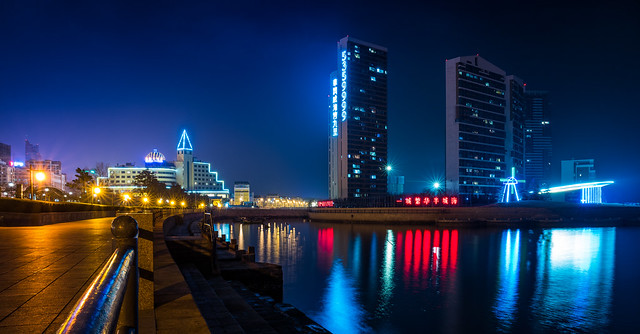 Weihai Seafront