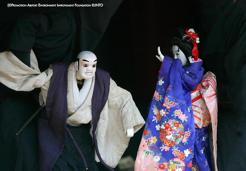 Puppet show